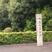 橿原市橿原神宫攻略 橿原市橿原神宫门票 攻略 地址 图片 门票价格 携程攻略 橿原市橿原神宫攻略 橿原市橿原神宫门票 攻略 地址 图片 门票价格 携程攻略