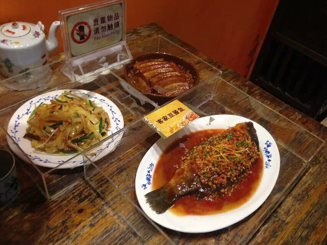 广州游之岭南印象园 - 广州游记攻略【携程攻略