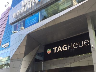新加坡威士马广场购物攻略 威士马广场物中心 地址 电话 营业时间 携程攻略