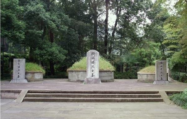 陶成章墓