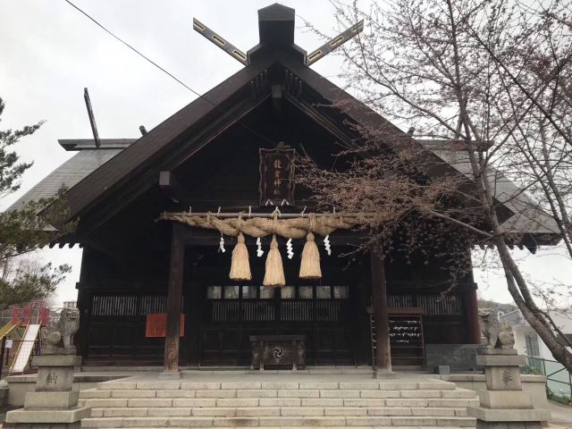 小樽龍宮神社攻略 小樽龍宮神社门票 游玩攻略 地址 图片 门票价格 携程攻略 小樽龍宮神社攻略 小樽龍宮神社门票 游玩攻略 地址 图片 门票价格 携程攻略
