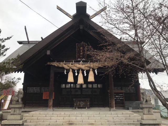 小樽龍宮神社攻略 小樽龍宮神社门票 游玩攻略 地址 图片 门票价格 携程攻略