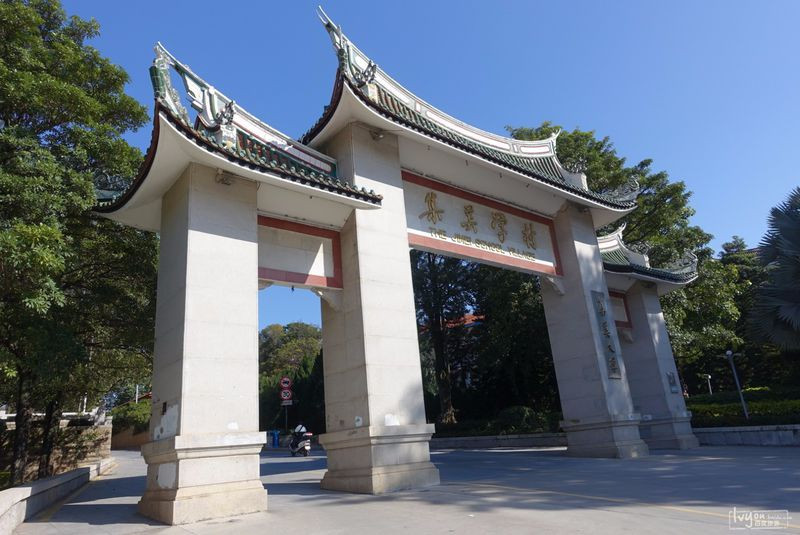 很方便