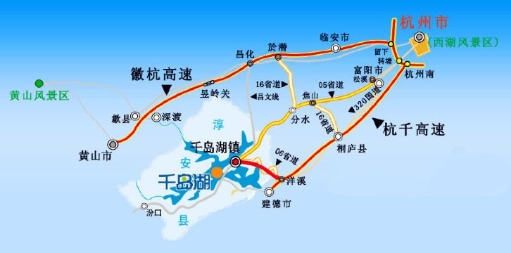 首发【亲子旅行|千岛湖】千屿千寻,带你来看一城山色半城湖