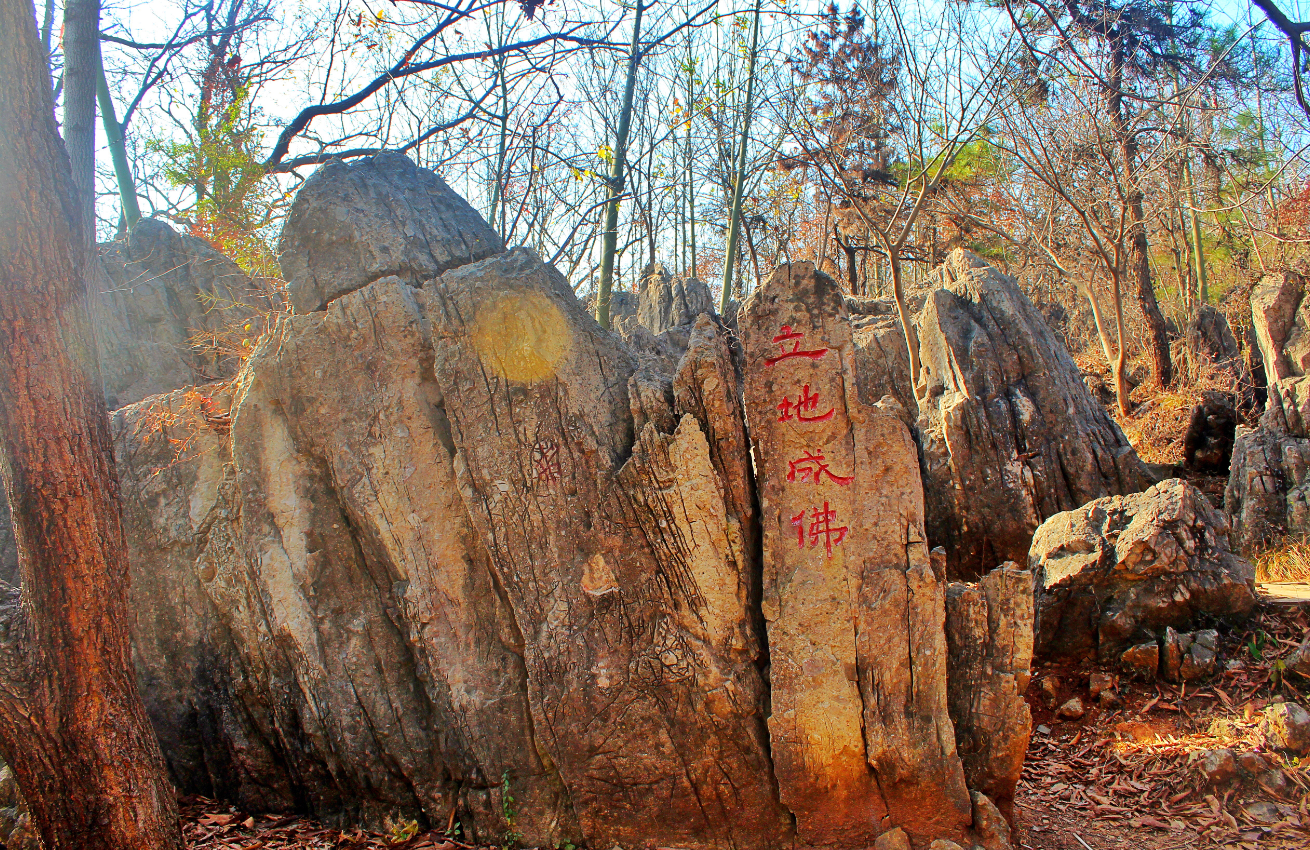 八公山"蓄圣表仙",瑰丽神奇,不愧是一座历史文化名山.