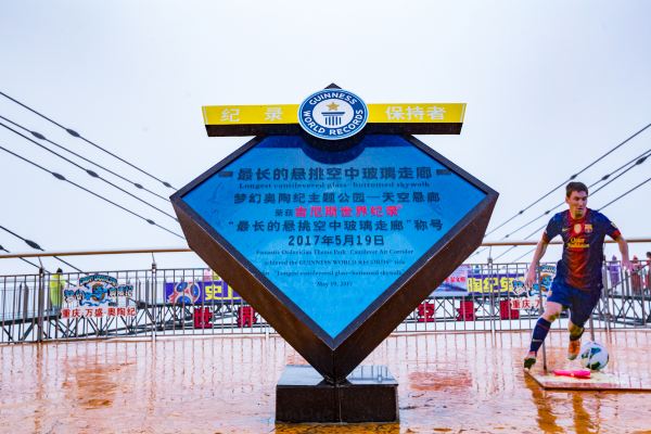 重游重庆,去抖音最火的地方打卡【首发】