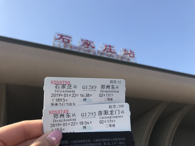 石家庄免费公交卡 10061b000001aojmb285A_R_800_10000_Q90.jpg?proc=autoorient