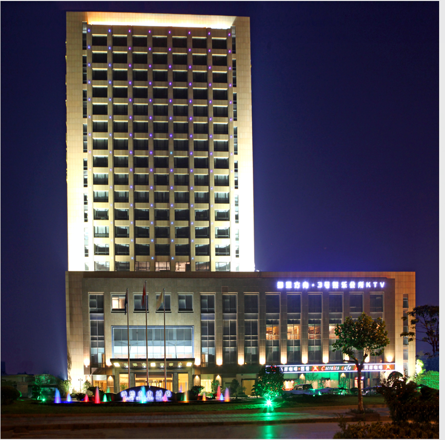 杭州纳德大酒店地址图片