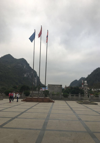 越南经济总量18年_越南经济图片(3)
