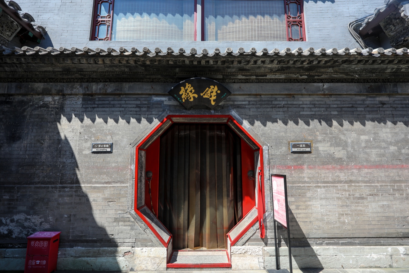 来到天津,必看的就是名人故居小洋楼,而在天津3000多栋风貌