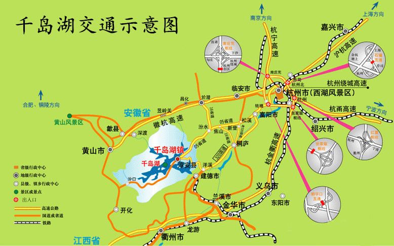 千岛湖镇城区道路地图图片