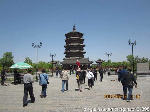 应县人口碑_应县凉粉(2)