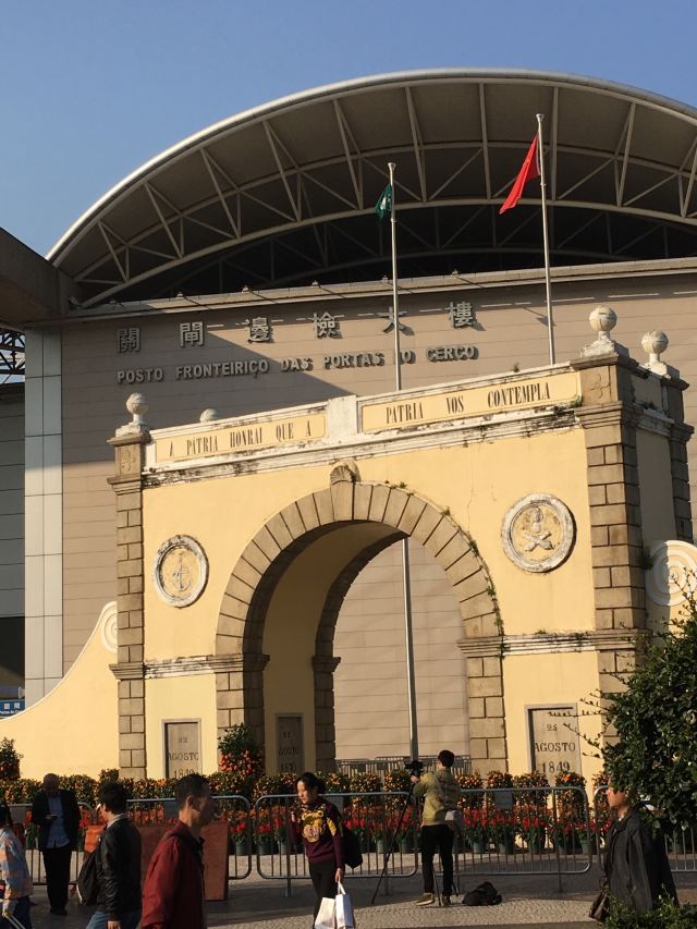 澳门关闸攻略,澳门关闸门票/游玩攻略/地址/图片/门票价格【携程攻略