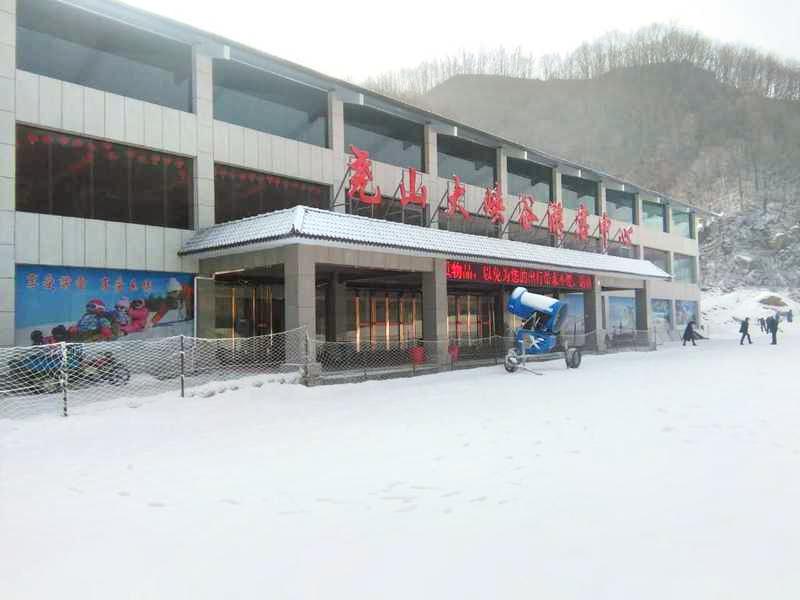 尧山大峡谷滑雪场