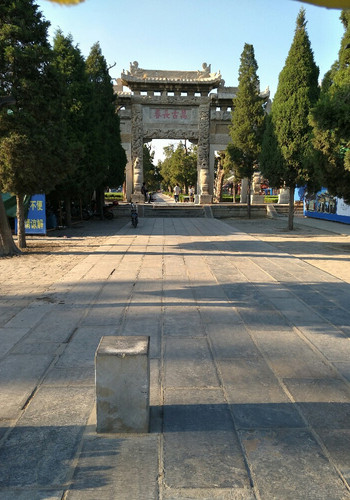 早上从天津出发,坐地铁到天津南,九点十六分的