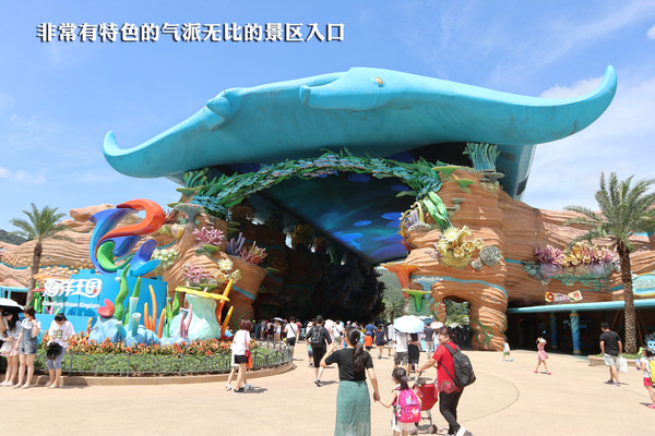 无锡宁的2017广州长隆暑期亲子七日结伴自由