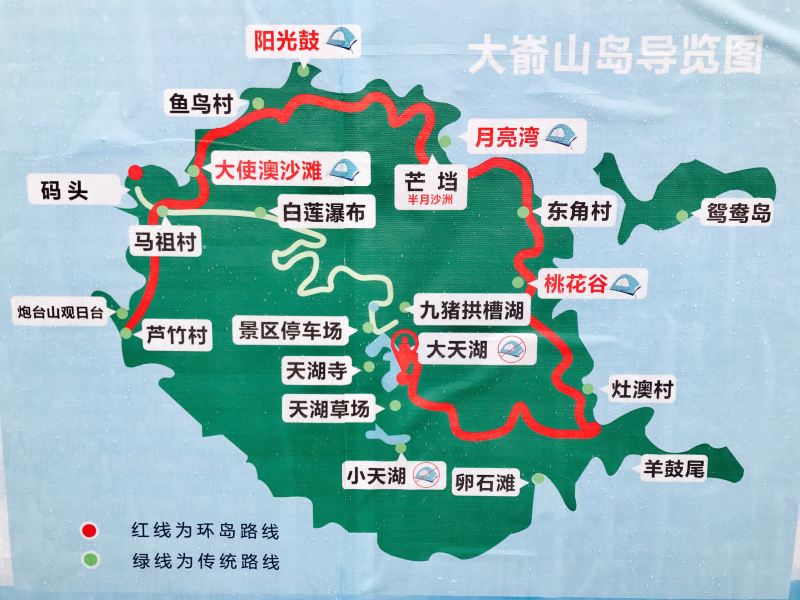 嵛山岛地图图片