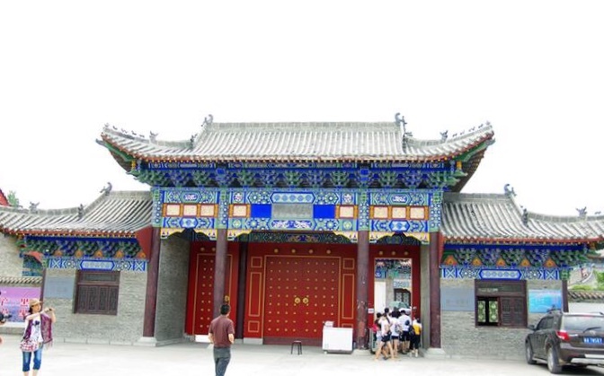 边防史馆