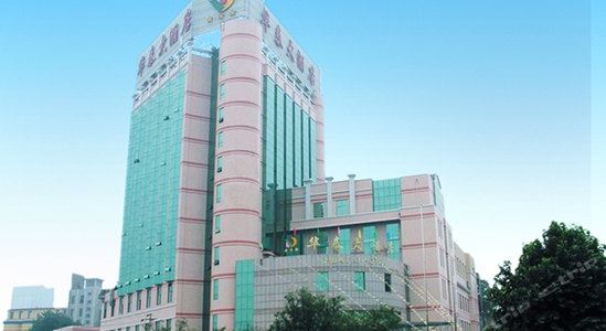滕州华泰大酒店