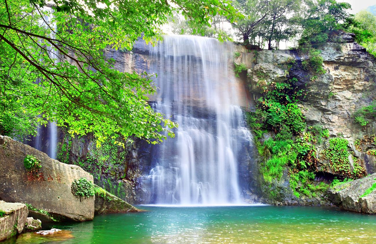 青山沟