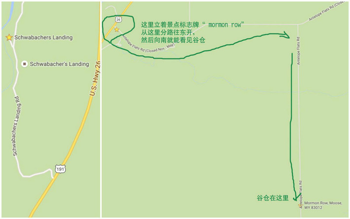 人间神迹-第二次美国行4(黄石大提顿) - 游记攻