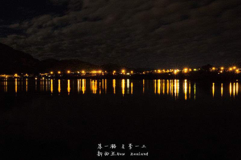 【新西兰】纯净之旅(奥克兰、汉密尔顿、罗托