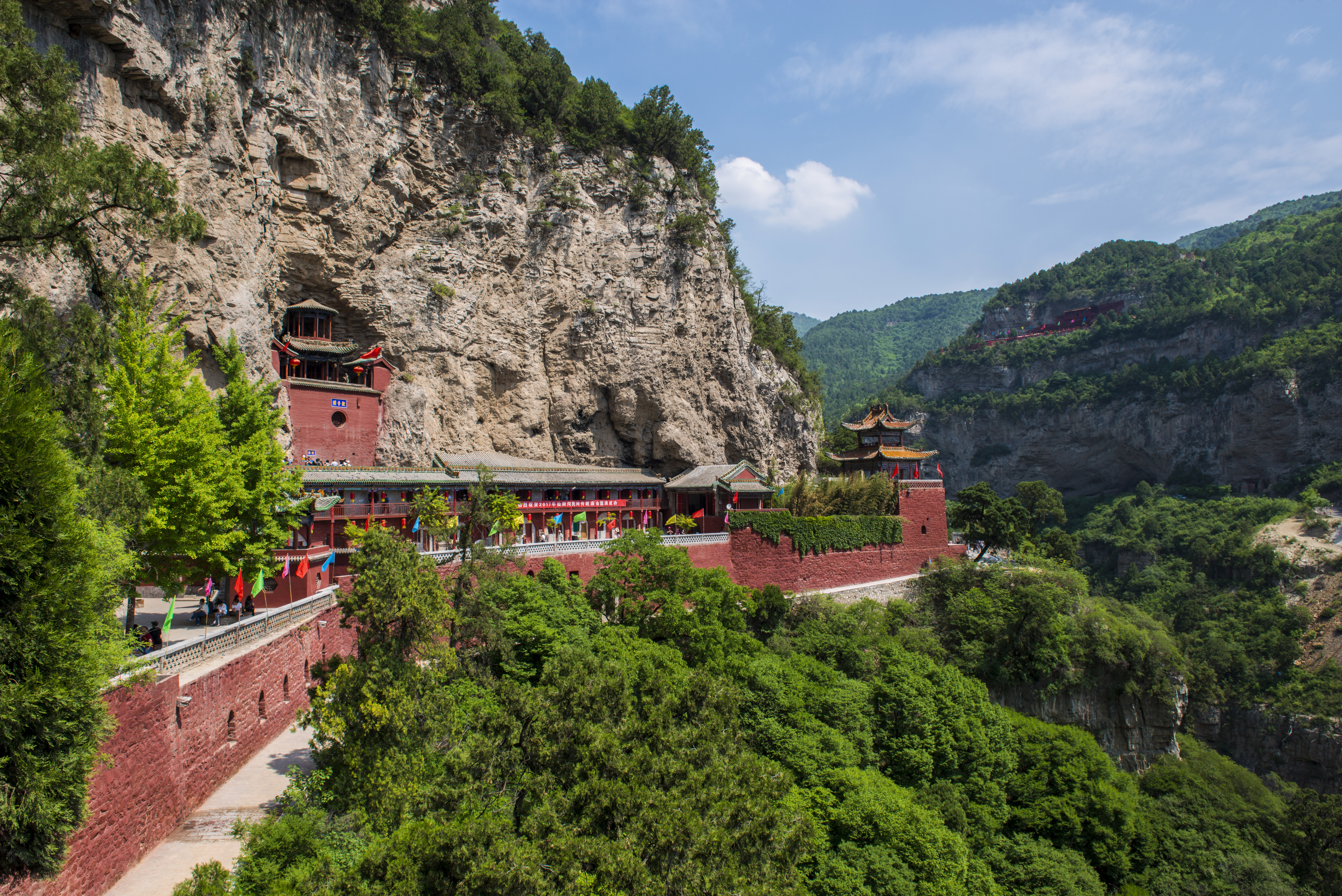 仙洞沟风景名胜区