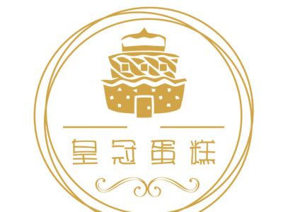 皇冠蛋糕店(环市东路店)
