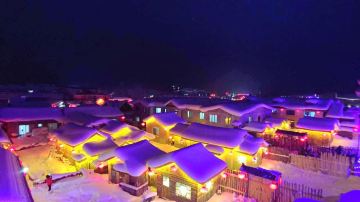 雪乡棒槌山观景台