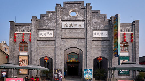 安仁古镇一日游旅游直通车一站直达景区