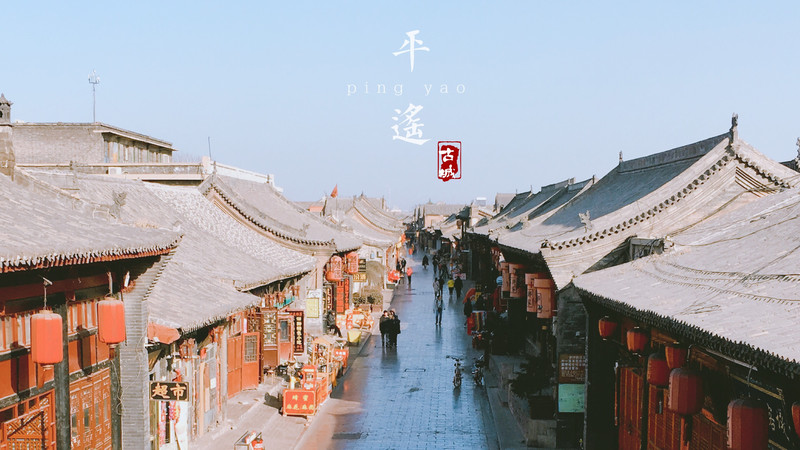 郑州的古镇游玩攻略,郑州的古镇游玩攻略图