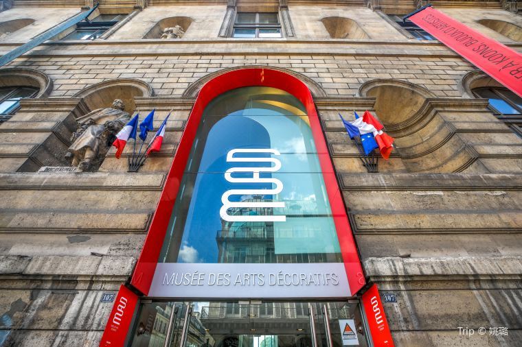 The Top Museums In Paris Immersed In Art Travel Notes And Guides