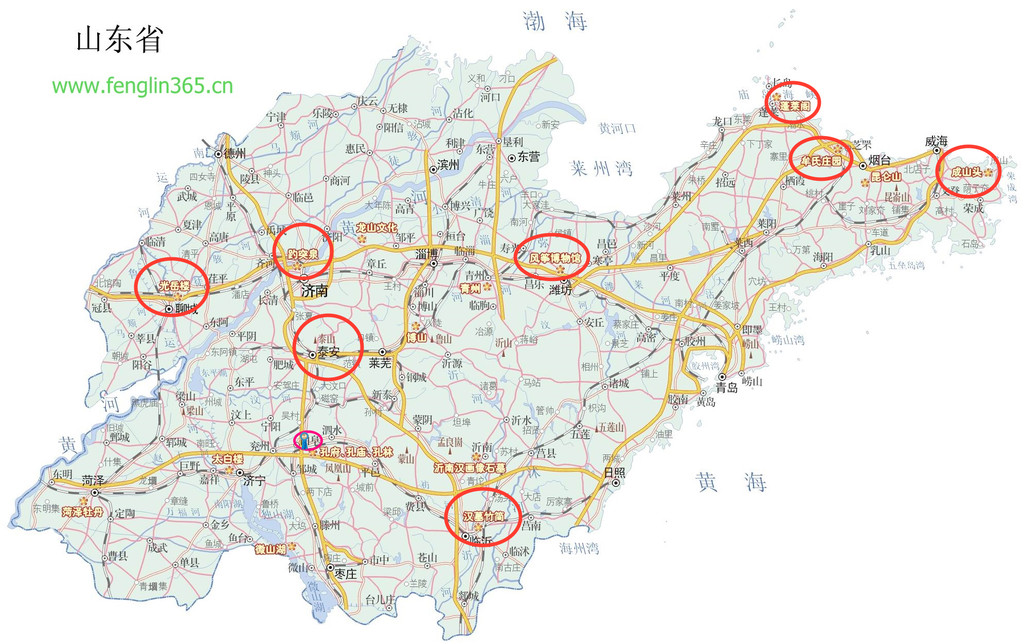 山东省旅游地图-各地景点图,红圈为已经游览过的地方 图2 曲阜