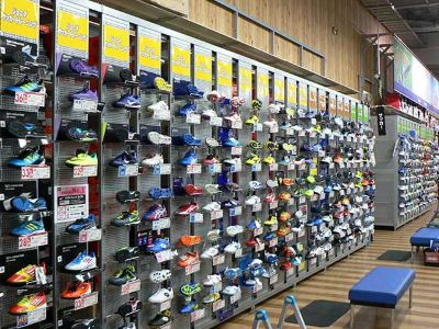 Спорт Депо В Москве Интернет Магазин
