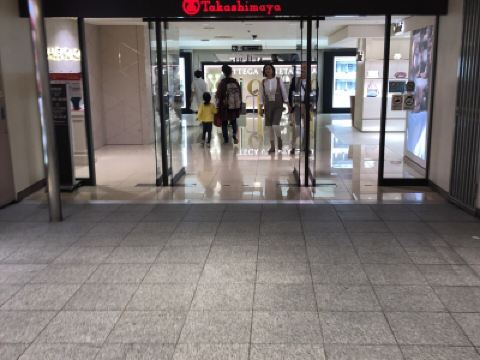 横滨sk Ii 横浜高島屋店 购物攻略 Sk Ii 横浜高島屋店 物中心 地址 电话 营业时间 携程攻略