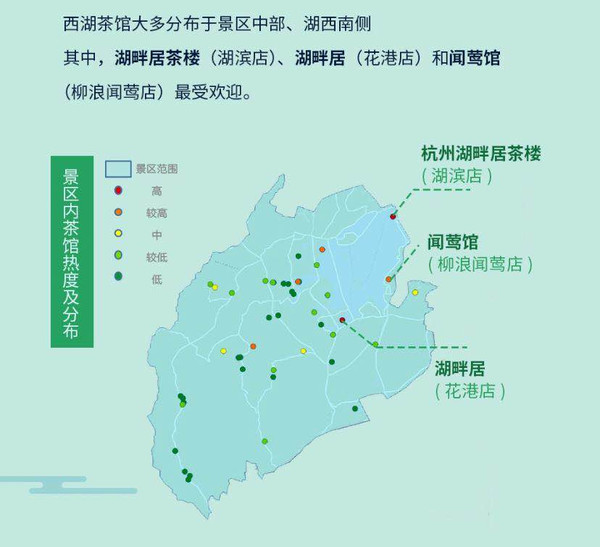 烟雨江南,跟着西湖龙井去旅行【首发】