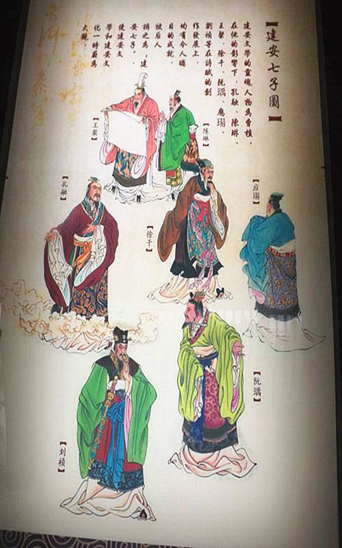 《七步诗》曹植,七步诗植,植七步诗(第3页)_大山谷图库