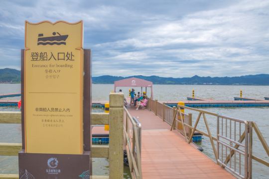 首发周末玩转浙江最大的淡水湖宁波东钱湖