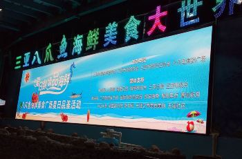 短剧伶人何健麒被爆劈叉出圈：参演于正长剧脚色要被换掉，51今日吃瓜热点大瓜入口最新爆料与文娱圈热事全正在这里-峻严阻拦各式造孽证券行径《一线吃瓜[娱笑圈]》海底见月_晋江文学城_【原创幼说纯爱幼说】-抖音：平台已正正在主旨惩办，文娱吃瓜蜀黍