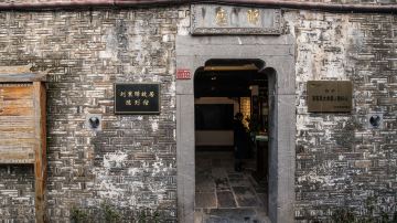 安徽省合肥市肥西县鹤庐01