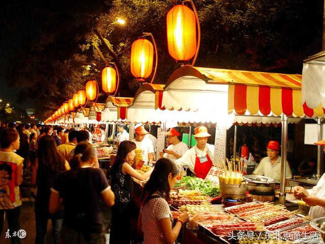 哈尔滨七大必去夜市攻略
