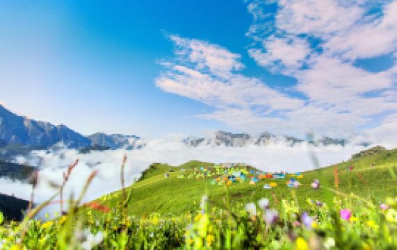 茂县九鼎山天气预报 历史气温 旅游指数 九鼎山一周天气预报 携程攻略 茂县九鼎山天气预报 历史气温 旅游指数 九鼎山一周天气预报 携程攻略