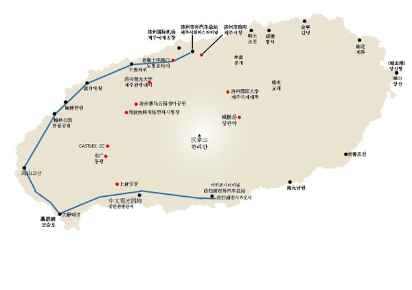 济州岛常住人口多少_常住人口登记表