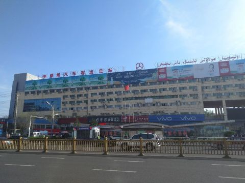 伊犁师范学院图书馆