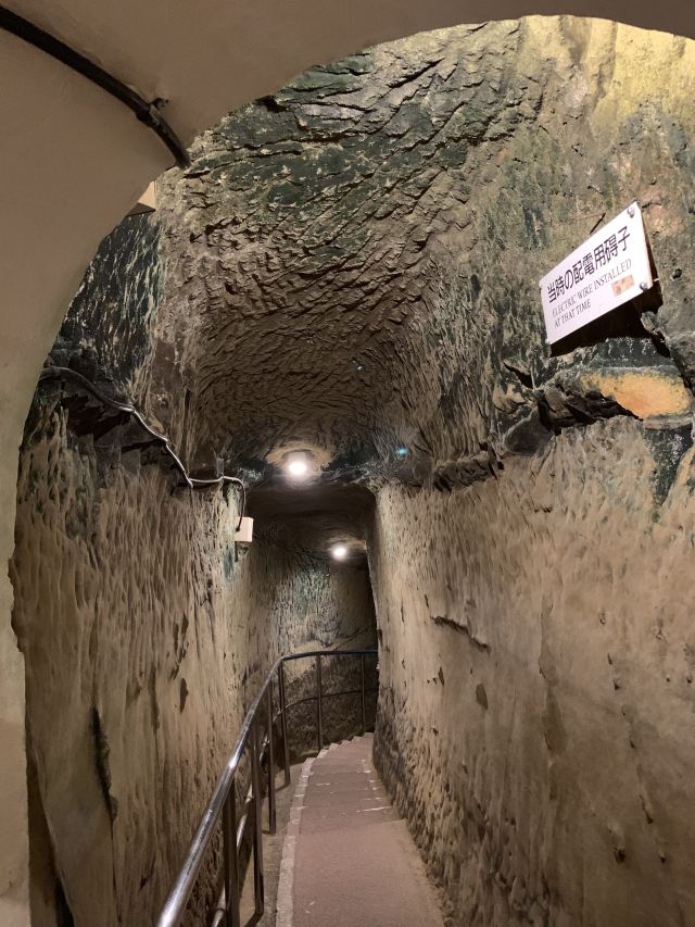 旧海军司令部壕