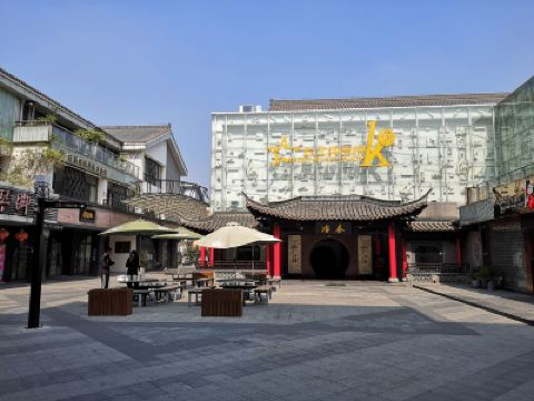 【携程攻略】扬州珍园商业街附近美食,珍园商业街附近好吃的特色小吃