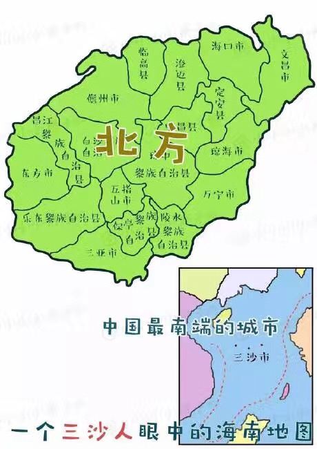 海南人口图_海南规划再展人口野心 未来3年要增加70万常住人口