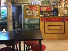 五陆岛烤活鳗鱼·烤肉(西塔图们路1店)-沈阳-doris圈圈