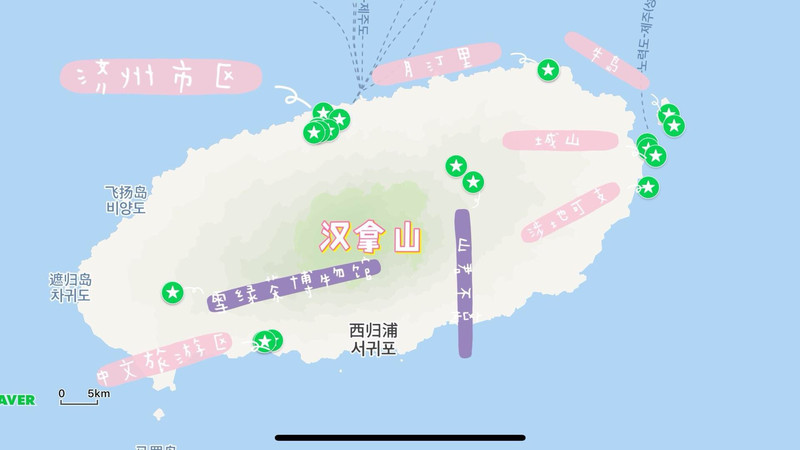 济州岛人口数_济州岛性主题公园