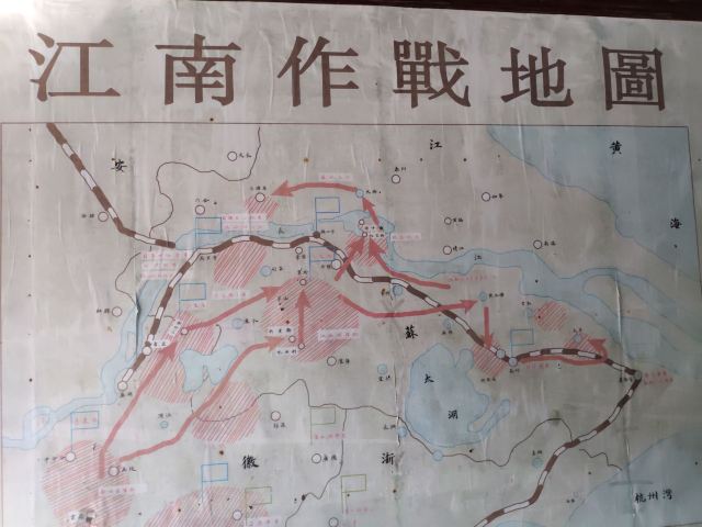 云岭新四军军部旧址